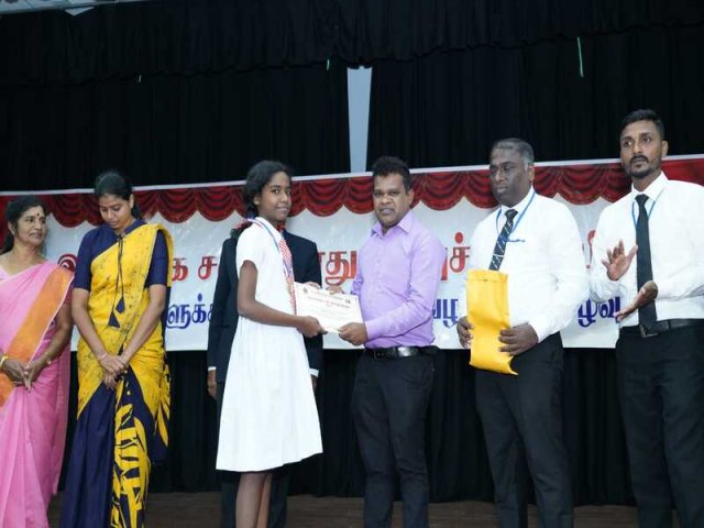 Social Security Board’s Scholarship awarding Ceremony to Students - 2022